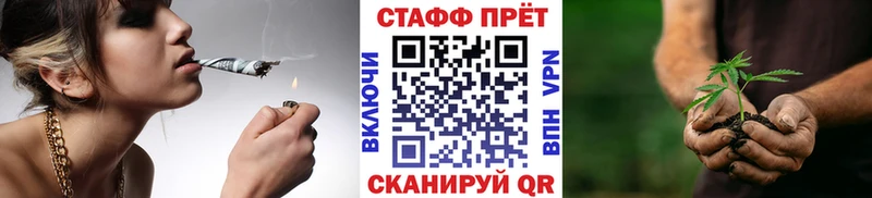 Названия наркотиков Клин МАРИХУАНА  Alpha-PVP  ГАШИШ  Меф 