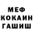 ГАШ убойный August A