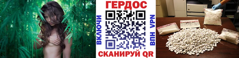 наркошоп Клин ГЕРОИН афганец