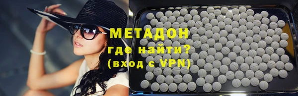 меф VHQ Алзамай