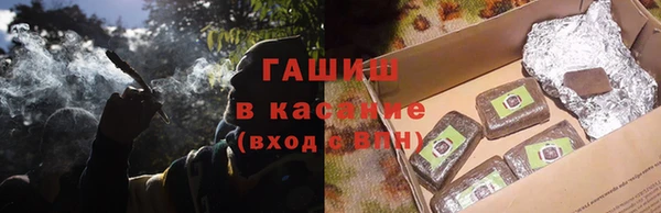 дурь Алексеевка
