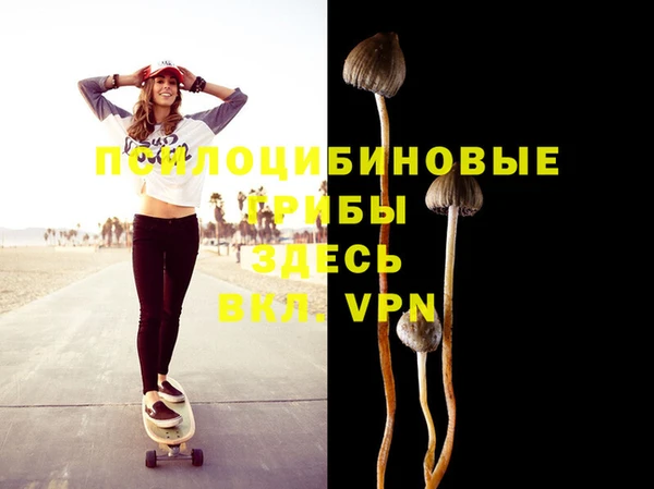 меф VHQ Алзамай
