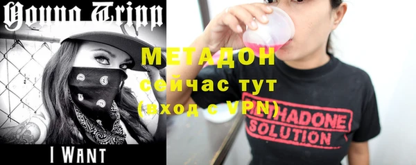 меф VHQ Алзамай