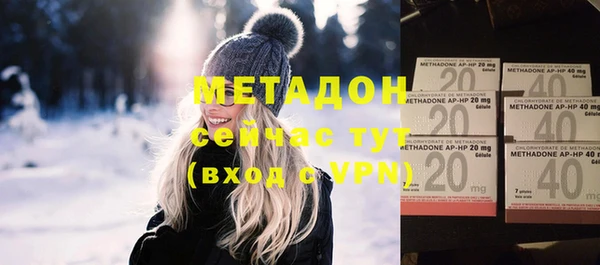 меф VHQ Алзамай