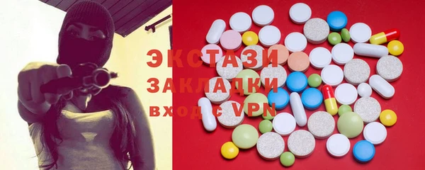 дурь Алексеевка