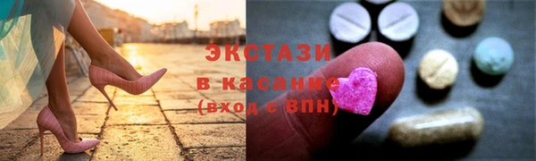 mdpv Алексин