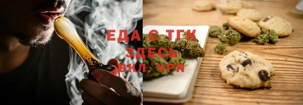 mdpv Алексин