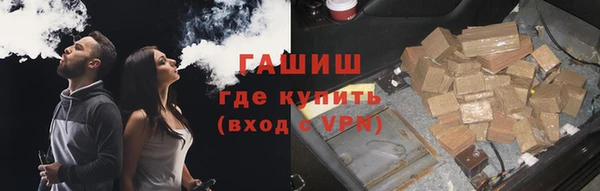 меф VHQ Алзамай