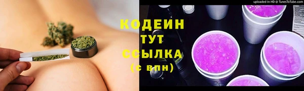 меф VHQ Алзамай
