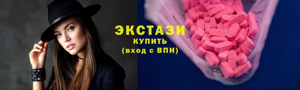 дурь Алексеевка