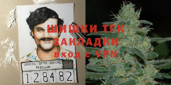 меф VHQ Алзамай