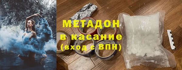 дурь Алексеевка
