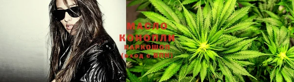 мдма Канск