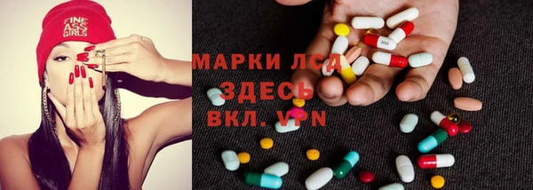 дурь Алексеевка