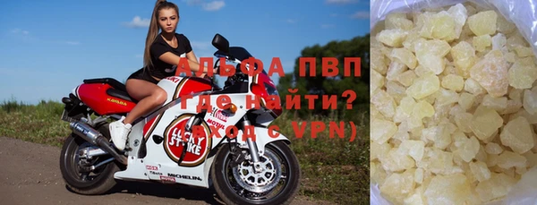 меф VHQ Алзамай