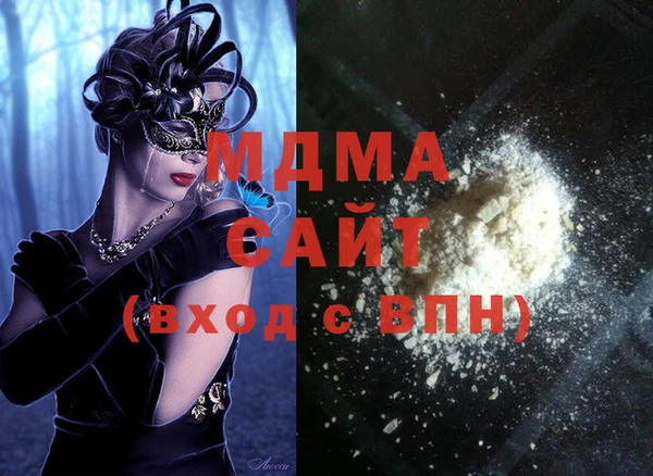 меф VHQ Алзамай