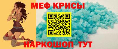 скорость Кингисепп