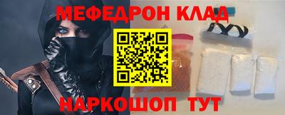 apvp Кимры