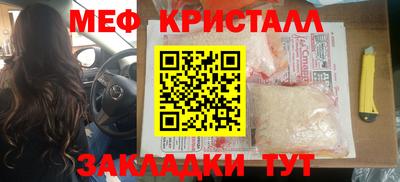apvp Кимры