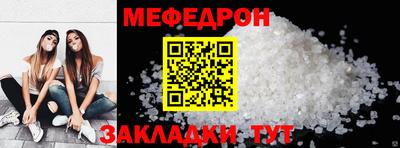 apvp Кимры