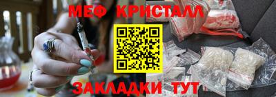 скорость Кингисепп
