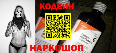 круглые Пугачёв