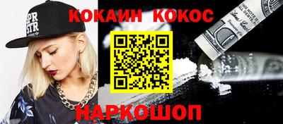 скорость Кингисепп