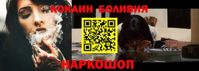 скорость Кингисепп