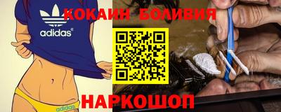 синтетический гашиш Кинель