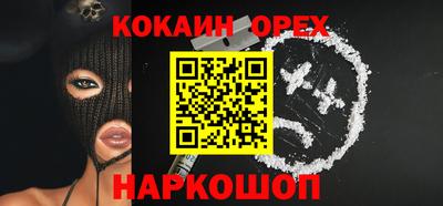 apvp Кимры