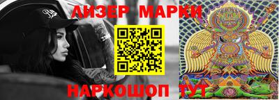apvp Кимры