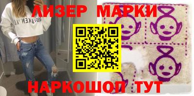 хмурый Пушкино