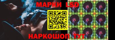 синтетический гашиш Кинель
