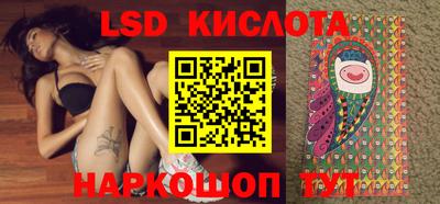 apvp Кимры