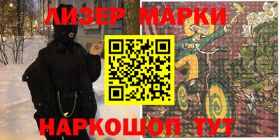 скорость Кингисепп