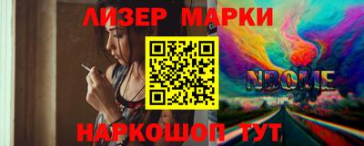 хмурый Пушкино