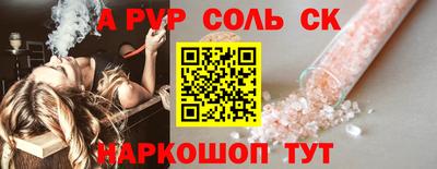 хмурый Пушкино