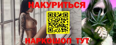 скорость Кингисепп