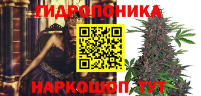 синтетический гашиш Кинель