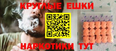 скорость Кингисепп