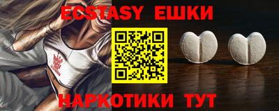 apvp Кимры