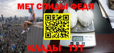 синтетический гашиш Кинель