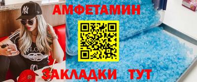 скорость Кингисепп