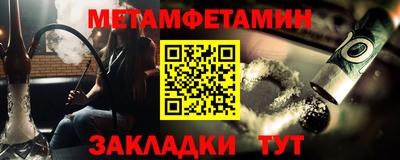 скорость Кингисепп