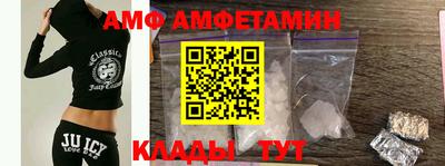 марихуана Пыть-Ях