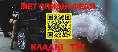 скорость Кингисепп