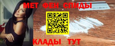 синтетический гашиш Кинель