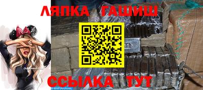 apvp Кимры