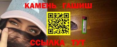 скорость Кингисепп