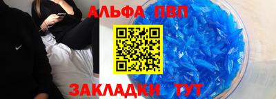 скорость Кингисепп